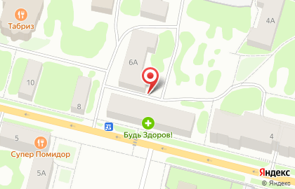 1C на Первомайской улице на карте