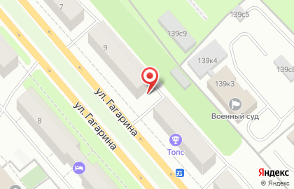 Ателье Лаура на улице Гагарина на карте