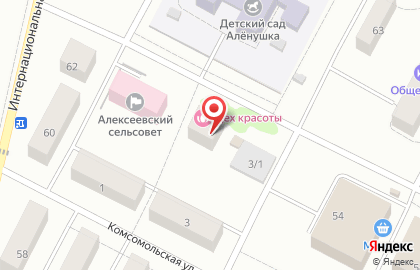 Исток на Интернациональной улице на карте