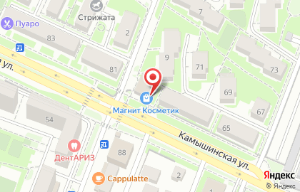 Магазин косметики и бытовой химии Магнит Косметик на Камышинской улице на карте