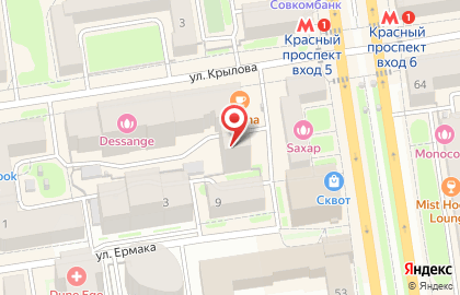 Консультант Гербалайф на карте