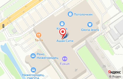 Гипермаркет Ашан в Автозаводском районе на карте
