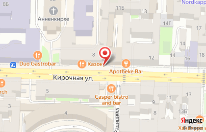 Студия причесок Юлии Шкредовой на карте