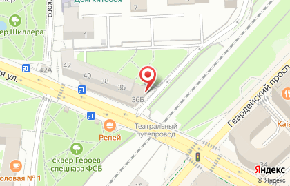 Производственно-полиграфическая компания Быстропечать на Театральной улице на карте