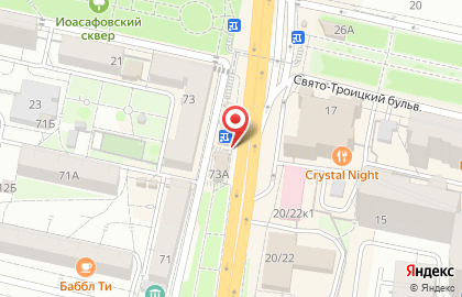 Аптека Социалочка.рф в Белгороде на карте