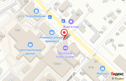 Магазин печатной продукции Роспечать Бийск во 2-ом Мопровском тупике на карте