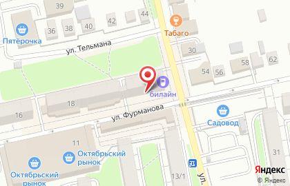 Магазин велосипедов и инструментов на карте