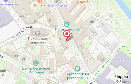 Магазин одежды отечественных марок Родина на карте