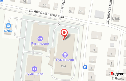 Рекламное агентство ЩИТ на карте