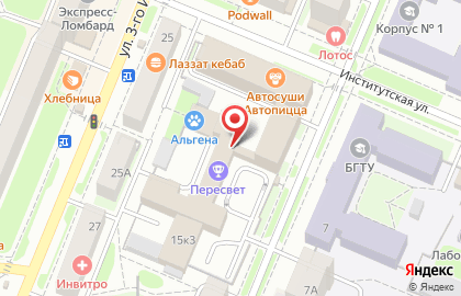 Альянс Хелскеа Рус на Институтской улице на карте