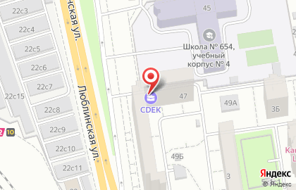 Служба доставки и логистики Сдэк на Люблинской улице на карте