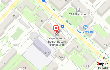 Отдел по вопросам миграции Люберецкое на улице Кирова в Люберцах на карте