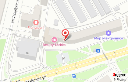 Парикмахерская Брюнетка в Ханты-Мансийске на карте