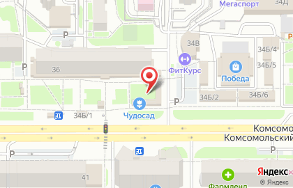 Сеть магазинов мясных полуфабрикатов Мясное раздолье на Комсомольском проспекте, 36/4 на карте