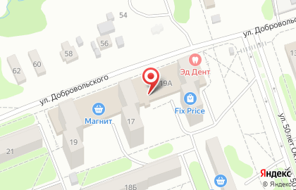 Кольчугинский мельхиор на улице Добровольского на карте