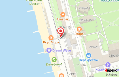 Экскурсионное бюро в Сочи на карте