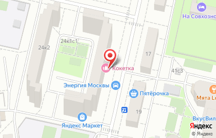 Салон Кокетка на Новороссийской улице на карте