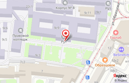 Кафе-столовая Эдиссон экспресс на карте