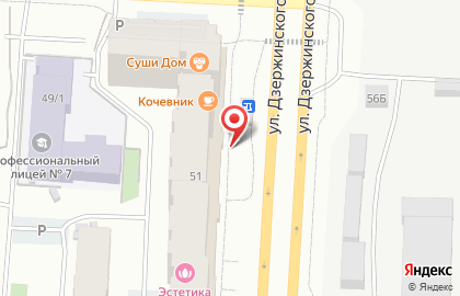 Магазин местной продукции СахаАгроПродукт на улице Дзержинского на карте