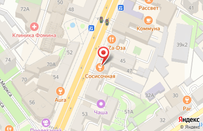 Квартирное бюро 9 Ночей на проспекте Революции на карте