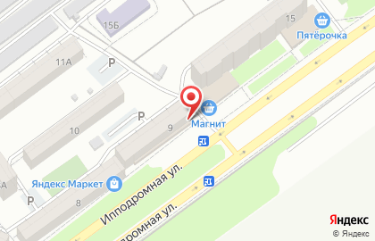 Магазин фруктов и овощей на Ипподромной, 9 на карте