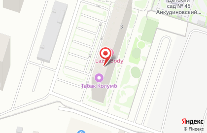 Пекарня Воробей на Черкесской улице на карте