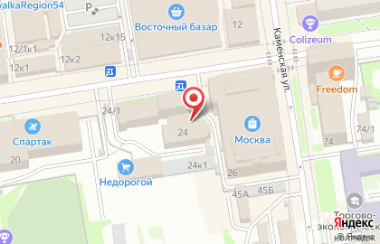 Компания по производству натяжных потолков и жалюзи Верхаус в Центральном районе на карте