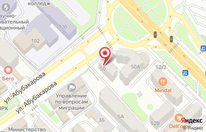Супермаркет Яблоко экспресс на проспекте Имама Шамиля на карте