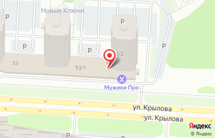 Ателье Мастерица в Ханты-Мансийске на карте