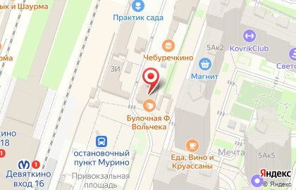 Магазин-киоск полуфабрикатов Элика на Привокзальной площади на карте