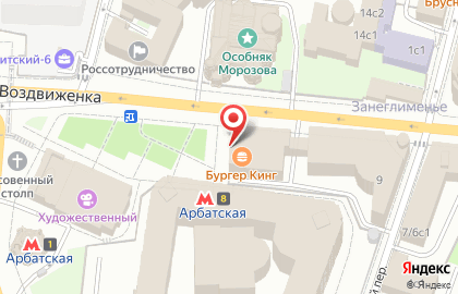 Цветочный салон Гауди на карте