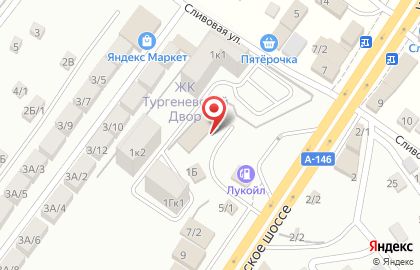 Магазин автотоваров Emex на ​Тургеневском шоссе на карте