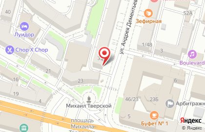 Стоматологическая клиника доктора Афанасьевой на улице Андрея Дементьева на карте