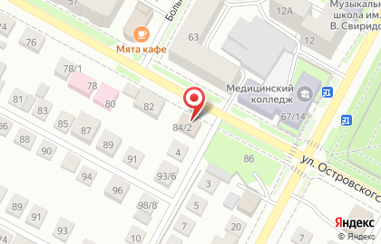Мемориальная компания Ветеран на улице Островского на карте