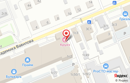 Офисный центр Шелен на улице Академика Вавилова на карте