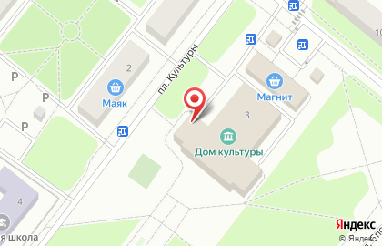 Компания юридических и бизнес-услуг Адвокат Аудитор на площади Культуры на карте