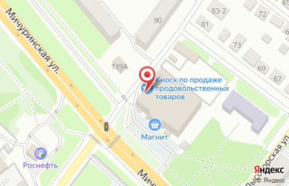 Кондитерская Кондитерская в Тамбове на карте