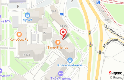 Кафе Полная чаша в Томске на карте