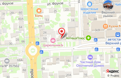 Совкомбанк в Ставрополе на карте