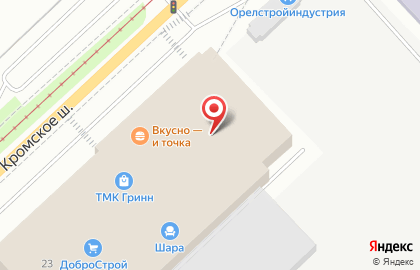 Салон-магазин ШиК на Кромском шоссе на карте