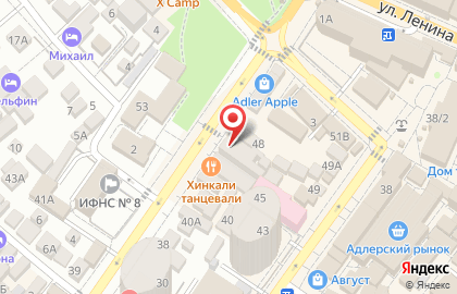 Закусочная Топфуд на карте