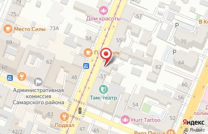 Интернет-магазин Privada на карте