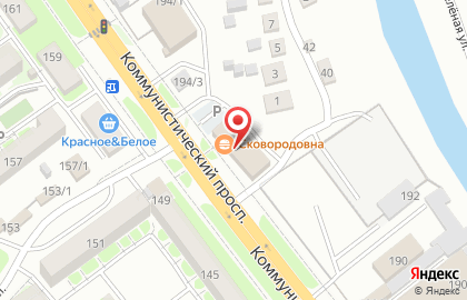 Магазин косметики и бытовой химии Магнит Косметик на Коммунистическом проспекте на карте