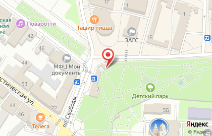 Ваши консультанты на карте