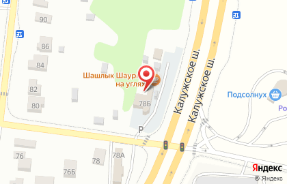 Шиномонтаж, ИП Шаромов А.В. на карте