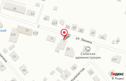Магазин Хозяюшкин на карте