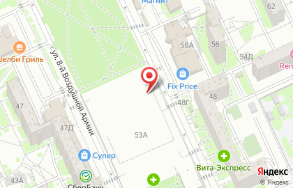 Магазин овощей, фруктов и сухофруктов на улице 8-й Воздушной Армии на карте