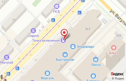 Магазин пультов в Новосибирске на карте