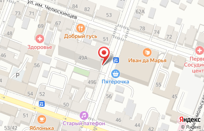 ООО «Газснабинвест» на карте