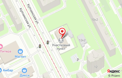 Территориальный Пункт # 76 Уфмс по спб и Ленобласти на карте